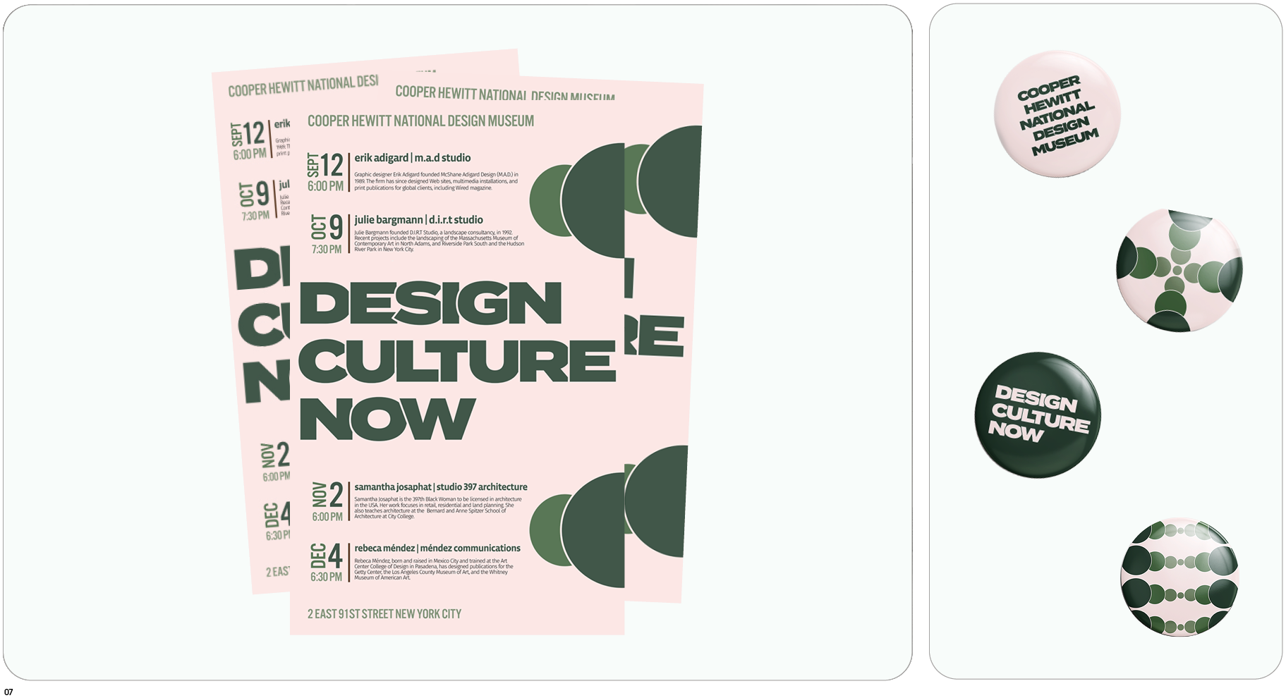 Design Lecture Series final design